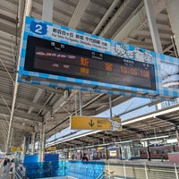 Photo taken at Odakyu Tama-Center Station (OT06) by はいね on 12/27/2023