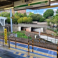 Photo taken at JR Ochanomizu Station by はいね on 9/24/2023