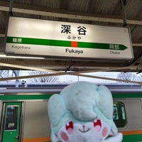 Photo taken at Fukaya Station by はいね on 2/23/2024