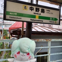 Photo taken at Nakanoshima Station by はいね on 5/1/2024
