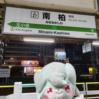 Photo taken at Minami-Kashiwa Station by はいね on 11/3/2023