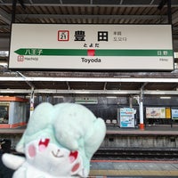Photo taken at Toyoda Station by はいね on 3/9/2024