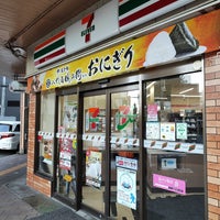 Photo taken at 7-Eleven by はいね on 8/19/2023