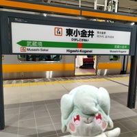Photo taken at Higashi-Koganei Station by はいね on 3/30/2024