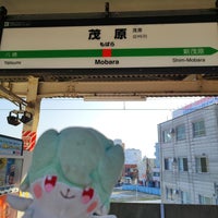 Photo taken at Mobara Station by はいね on 3/16/2024