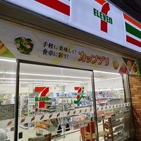 Photo taken at 7-Eleven by はいね on 5/28/2023