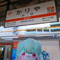 Photo taken at JR Kariya Station by はいね on 12/18/2022