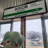 Photo taken at Mizusawa Esashi Station by はいね on 2/21/2024