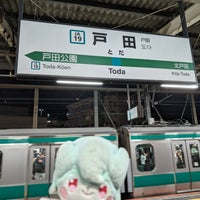 Photo taken at Toda Station by はいね on 10/24/2023