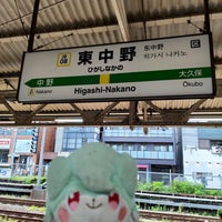 Photo taken at JR Higashi-Nakano Station by はいね on 7/2/2023