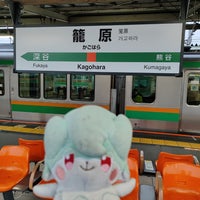 Photo taken at Kagohara Station by はいね on 2/22/2024