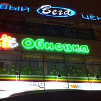 Photo taken at ТЦ «Вега» by Кирилл К. on 12/31/2012
