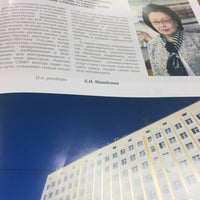 Photo taken at Научная библиотека СВФУ by Никита А. on 10/3/2018