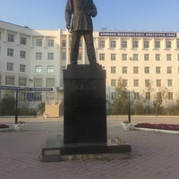 Photo taken at Памятник Максиму Аммосову by Никита А. on 8/6/2017