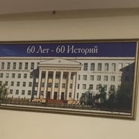 Photo taken at Научная библиотека СВФУ by Никита А. on 1/18/2018