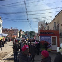 Photo taken at Окружная администрация города Якутска by Никита А. on 5/1/2019