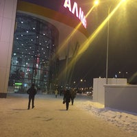 Photo taken at ТРЦ «Алмаз» by Jane A. on 12/28/2015