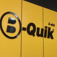 Quik 5. Квик. Quik 5. Квик логотип. Quik 5.