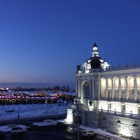 Photo taken at Исполнительный комитет муниципального образования г. Казани by Mira on 2/28/2017