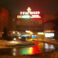 Photo taken at ТЦ «Гулливер» by Артемка⚽ Б. on 12/1/2012