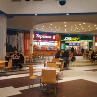 Photo taken at Ресторанный Дворик в Галактике by Victory B. on 1/29/2018