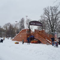 Photo taken at Детская площадка by Victory B. on 2/17/2018