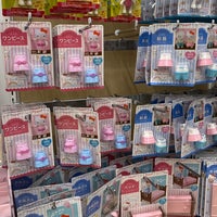 Photo taken at Daiso by Nic T. on 1/1/2020