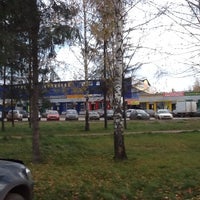Photo taken at ТК «Родина» by Наргис С. on 10/19/2012
