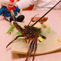 海鮮和食処 黒潮ダイニング 花 Japanese Restaurant 海鮮和食処 黒潮ダイニング 花 Japanese Restaurant
