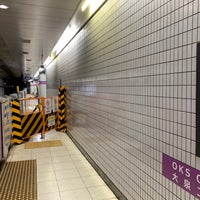 Photo taken at Kawaguchi-Motogo Station by こうやぎ 。. on 10/14/2021