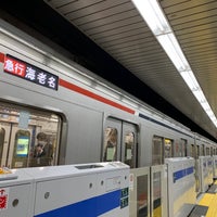 Photo taken at Mita Line Otemachi Station (I09) by こうやぎ 。. on 4/26/2023