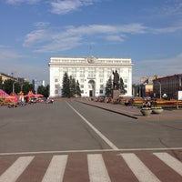 Photo taken at Администрация Кемеровской области, здание № 1 by Dmitriy G. on 7/8/2016