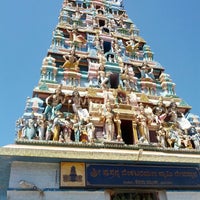Photo taken at Chikka Tirupathi Temple by Srihas K. on 2/24/2013