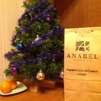 Photo taken at Anabel Hotel by Anna on 12/31/2012