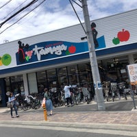 たまや 茅ヶ崎駅南店 茅ヶ崎 茅ヶ崎市 神奈川県 たまや 茅ヶ崎駅南店 茅ヶ崎 茅ヶ崎市 神奈川県