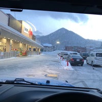 Dcmホーマック 山の手店 1 Tavsiye Dcmホーマック 山の手店 1 Tavsiye
