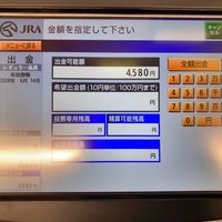 Photo taken at Wins by クロ 　. on 6/10/2023