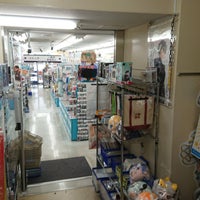 らしんばん 蒲田店 大田区のホビーショップ