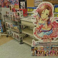 らしんばん 新潟店 中央区 新潟市 新潟県