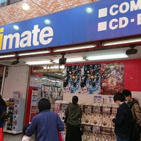 Photo taken at animate by クロ 　. on 10/31/2020