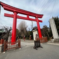 Photo taken at Washinomiya-Jinja Shrine by クロ 　. on 2/4/2024