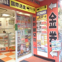 Photo taken at 大黒屋 六本木店 by クロ 　. on 8/6/2017