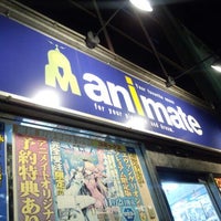 アニメイト Comic Shop In 川越市