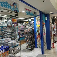 アニメイト 岡山店 北区本町6 30