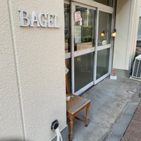 Photo taken at Bagle &amp;amp; Sweets 橙 -daidai- by DM on 5/17/2020