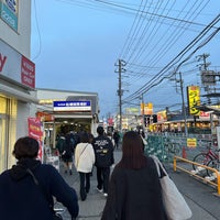 Photo taken at Funabashikeibajo Station (KS24) by DM on 3/8/2024
