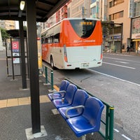 Photo taken at Nakano Sta. (North Exit) Bus Stop by DM on 9/3/2020