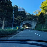 Photo taken at 道正トンネル by かいり on 12/2/2021