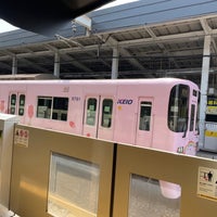 Photo taken at Higashi-ojima Station (S16) by かいり on 4/11/2023