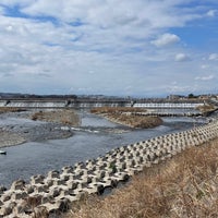 Photo taken at 多摩川 二ヶ領上河原堰堤 by かいり on 2/18/2024